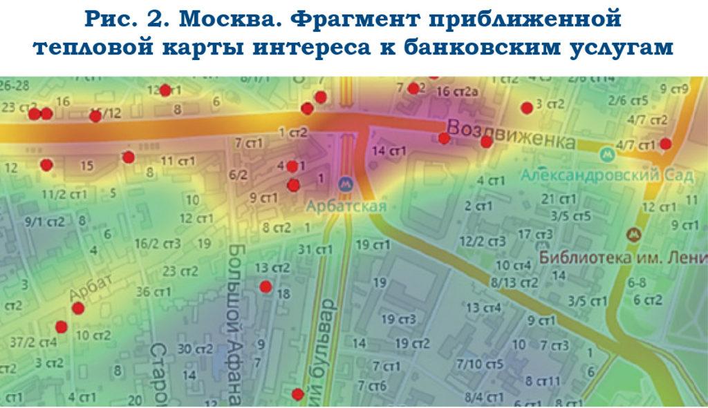 Моделирование бесперебойности устройств банковского самообслуживания - рис.2 Моделирование бесперебойности устройств банковского самообслуживания - рис.2