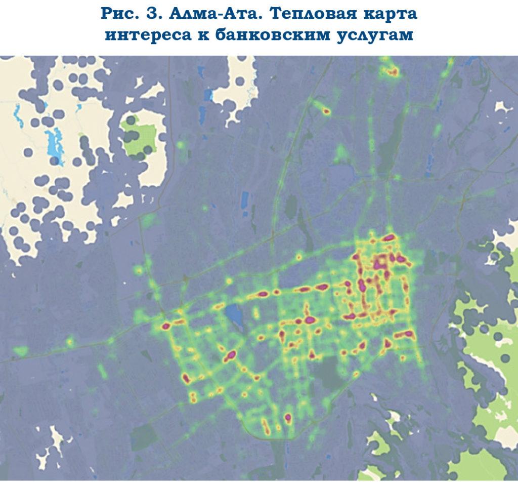 Моделирование бесперебойности устройств банковского самообслуживания - рис.3 Моделирование бесперебойности устройств банковского самообслуживания - рис.3