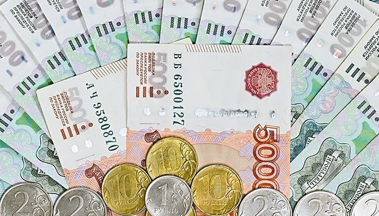 Наличные в цифровую эпоху - рис.1 Наличные в цифровую эпоху - рис.1