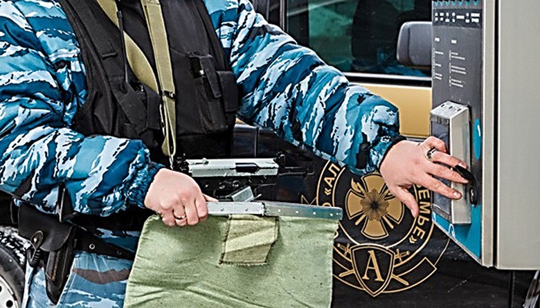 Наличные в цифровую эпоху - рис.4 Наличные в цифровую эпоху - рис.4
