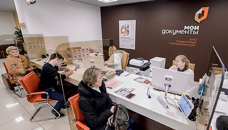 Интеграция банковских клиентов в ЕБС. Взгляд Ростелекома - рис.1 Интеграция банковских клиентов в ЕБС. Взгляд Ростелекома - рис.1