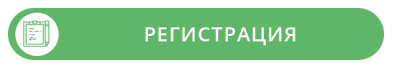 ПЛАС-Форум «Банки и ритейл. Цифровая трансформация и взаимодействие» откроет лето в Ташкенте! - рис.3