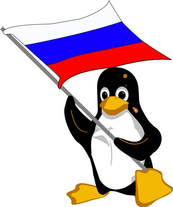 Национальная российская ОС на базе Linux появится в 2011 г. - рис.1