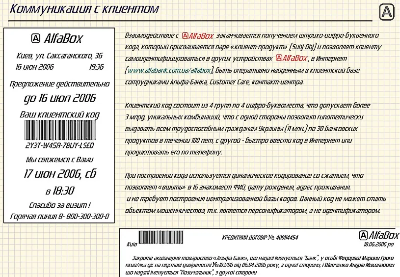 03_4_brag.webp 03_4_brag.webp